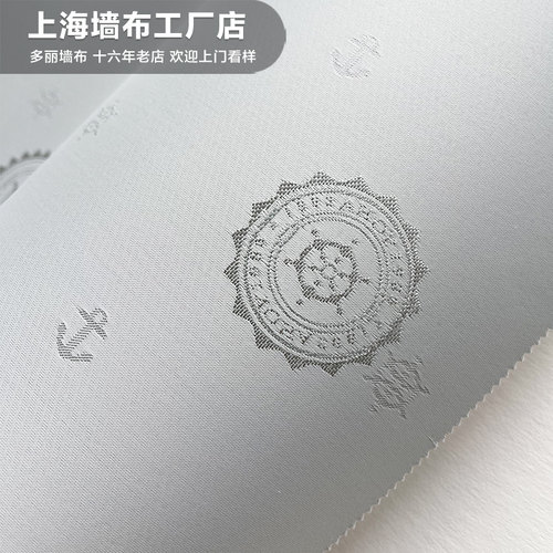 儿童航海专家蓝色墙布无缝全屋男孩房船舵船锚壁布3.5米 璀璨20