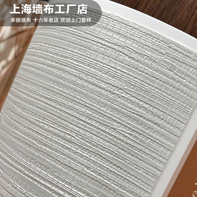高级感3D立体墙布无缝全屋壁画基材定制壁画壁布全国包安装GXJ-06