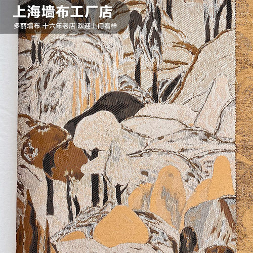 高档剪影几何抽象背景墙壁布客厅卧室玄关高级现代风包安装XYT176