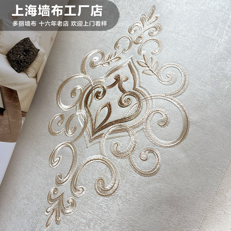 高级感精致大马士革刺绣墙布无缝大背景别墅欧式壁布3.5米 领绣10