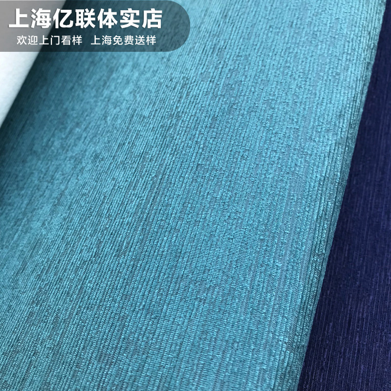 孔雀蓝背景墙无缝墙布雪尼尔绒壁布全屋纯素色墙布莫兰迪色系139