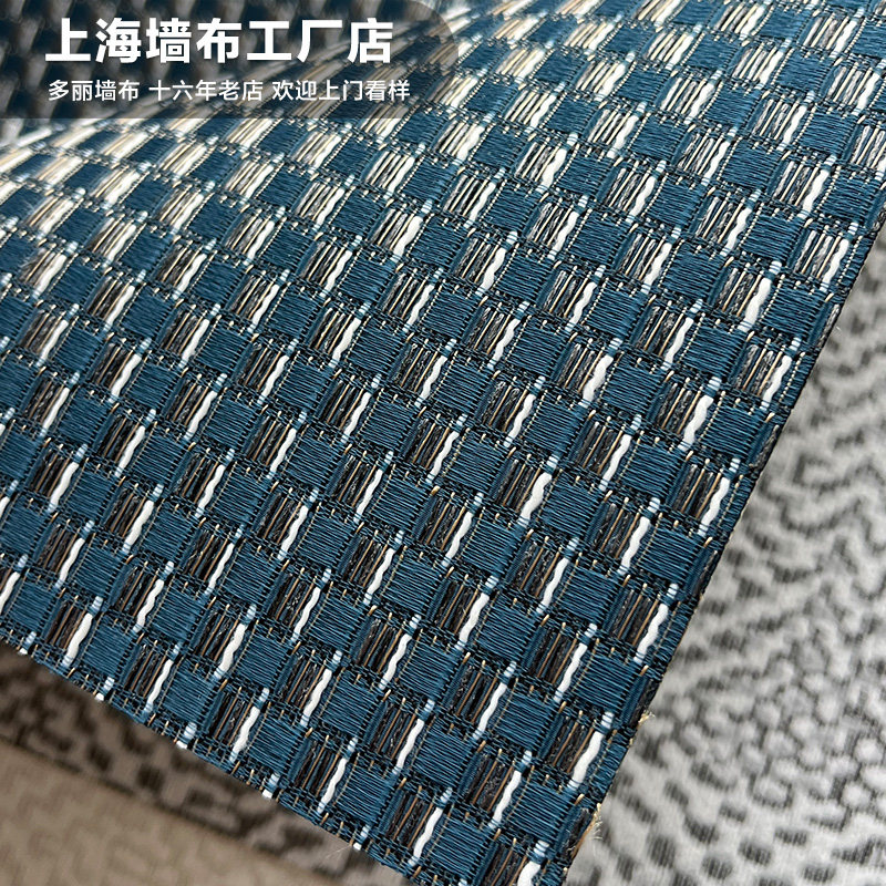 意式草编麻粗剑麻墙布编织竹编肌理格子书房办公室民宿壁布GXJ28