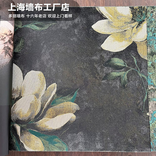 高级感郁金香大花奔客厅卧室背景墙壁布玄关美式复古壁布XYT177