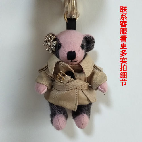 风衣书包小熊挂件饰品钥匙扣挂饰