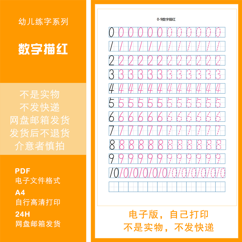 李贞贤上海演唱会