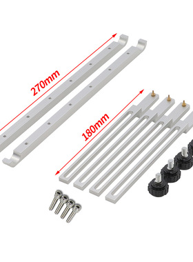 BGA返修台支架  PCB板支撑夹具 适用于IR6500 IR12000
