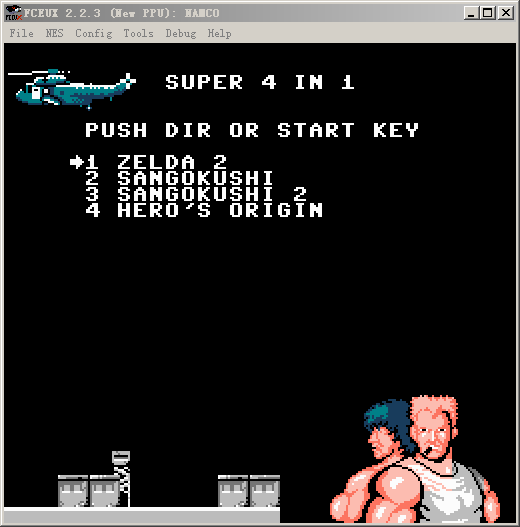 FC 三国志 中原之霸者 霸王之大陆 英雄起源 塞尔达传说 合卡