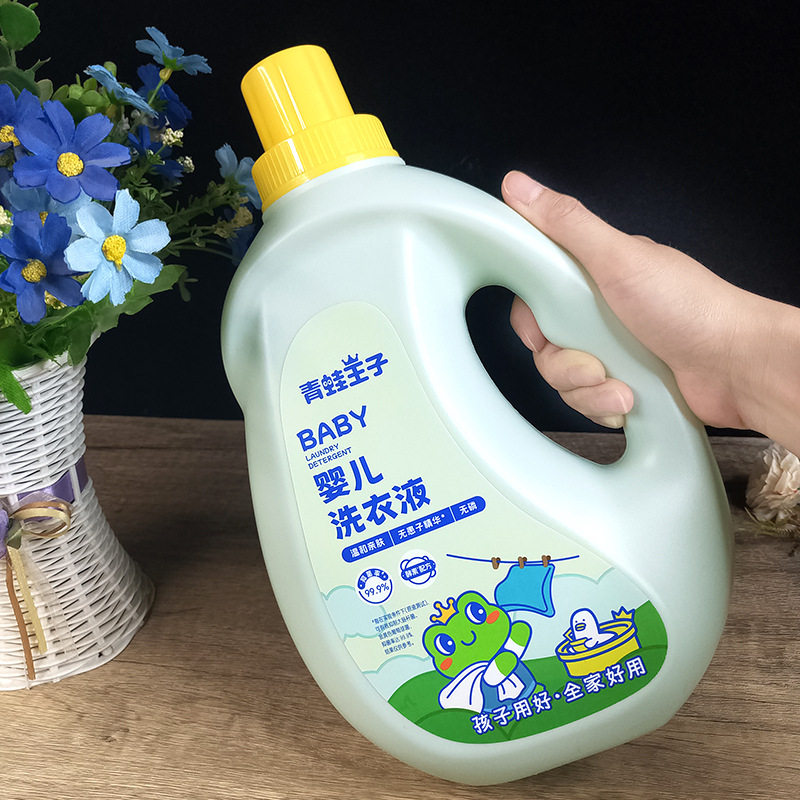 青蛙王子婴儿洗衣液2L抑菌