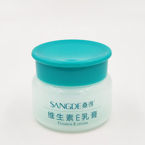 桑得 维生素E乳膏50g 滋润保湿干燥肌肤补水润泽柔软嫩肤男女面霜