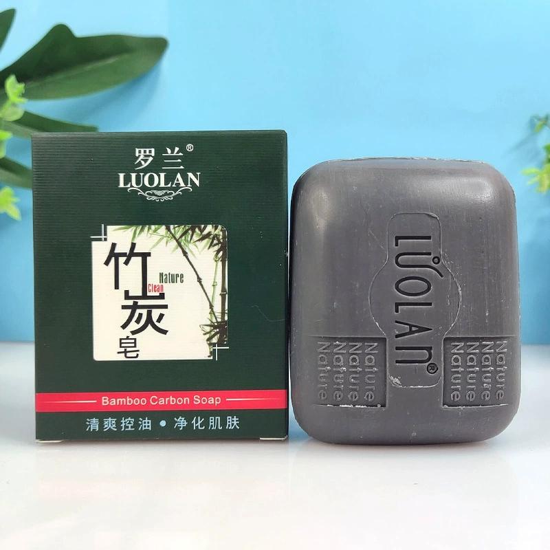 罗兰竹炭皂清爽去油香皂