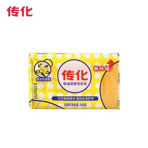 传化椰油清香洗衣皂自然花香型天然椰油精华温和去渍去污护手清洁