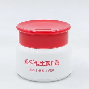 桑得维生素E霜男女学生老国货护肤品保湿面霜滋润防干裂保湿呵护