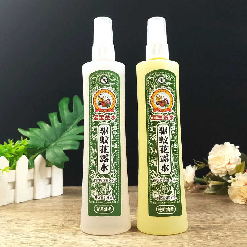 宝宝金水驱蚊花露水清凉舒爽