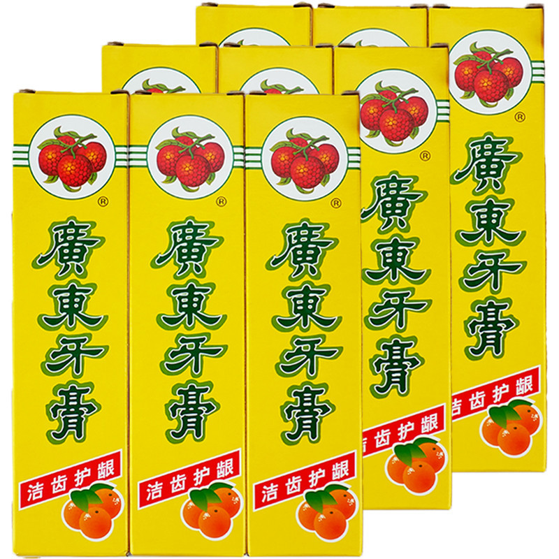 黑妹广东牙膏110g鲜橙香型