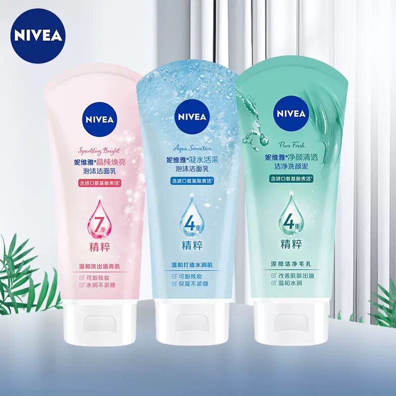 妮维雅凝水活采泡沫洁面乳洗面奶国货洁面乳男女学生护肤品