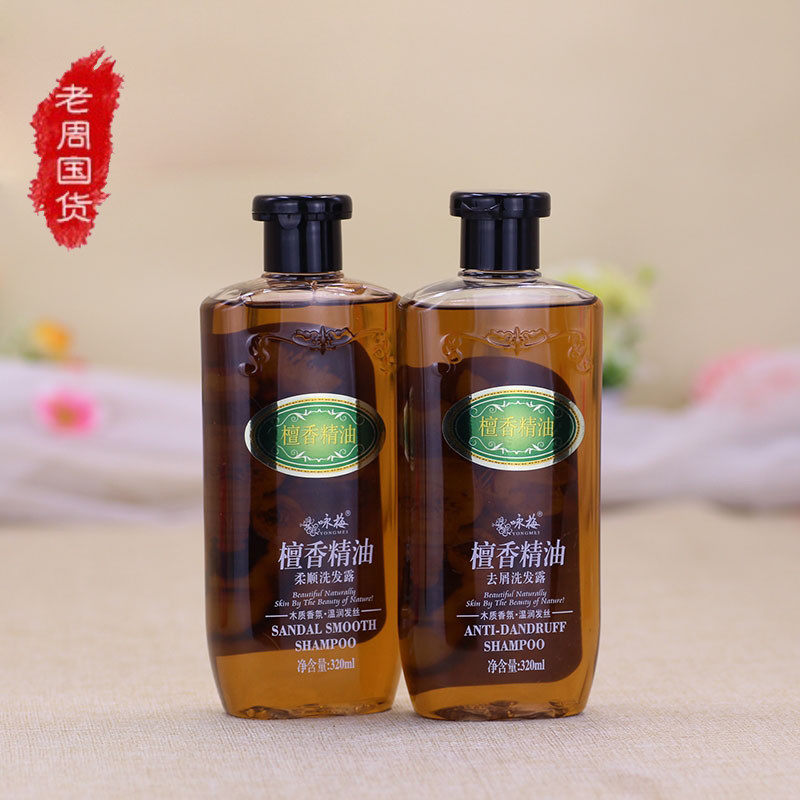 咏梅檀香精油洗发露320ml