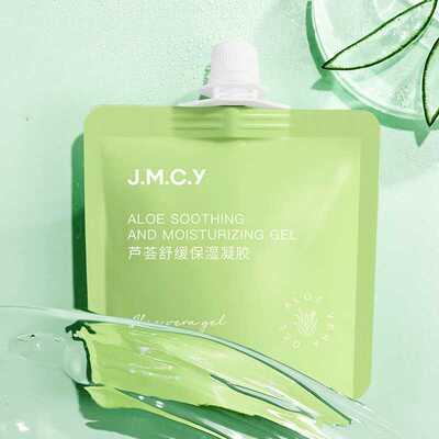 健美创研芦荟胶30g男女补水保湿