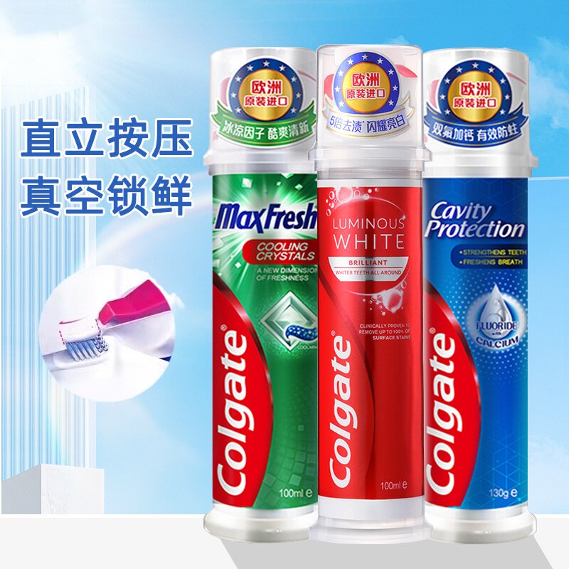 直立按压泵式牙膏清新口气