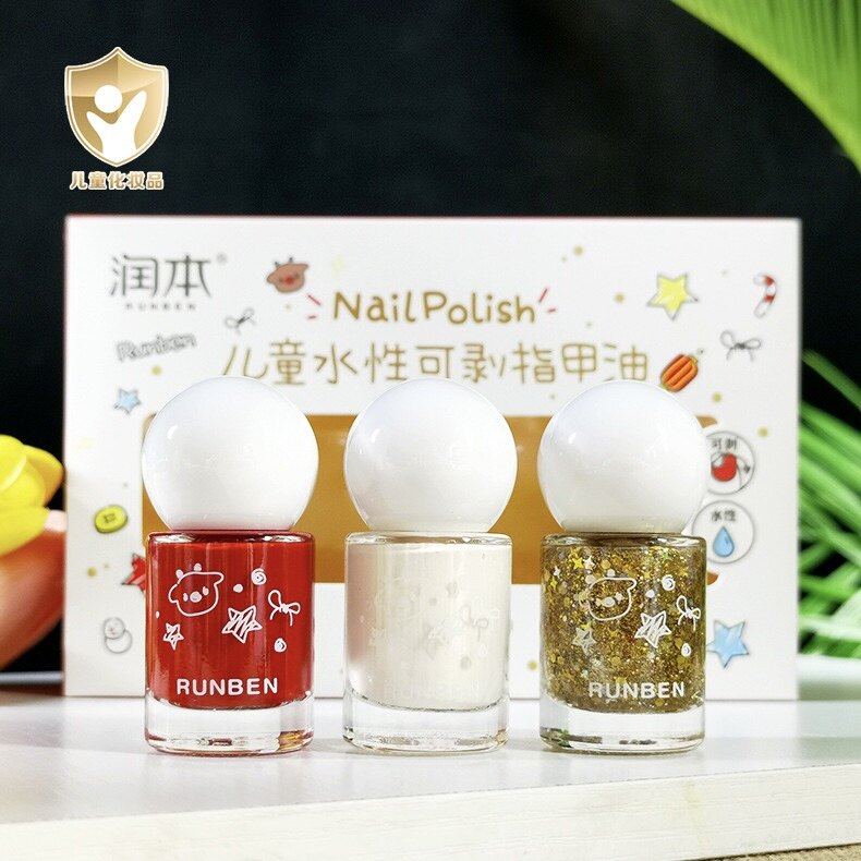 润本 儿童水性可撕拉指甲油3色套装 欢乐童年宝宝孩子 可剥指甲油