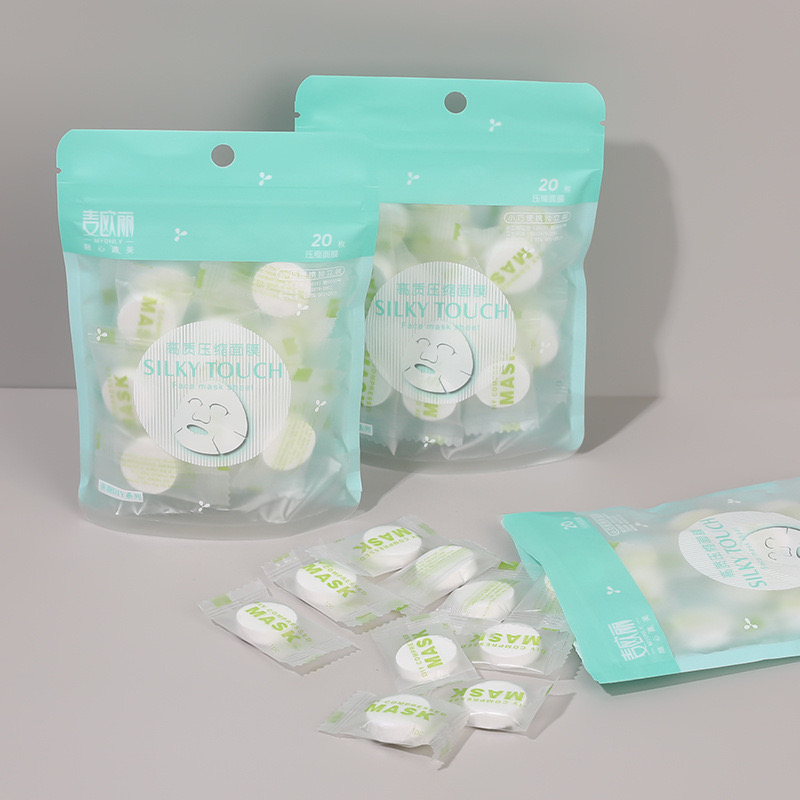 麦欧丽20粒压缩面膜纸蚕丝补水疗一次性湿敷男女美容院专用干膜巾