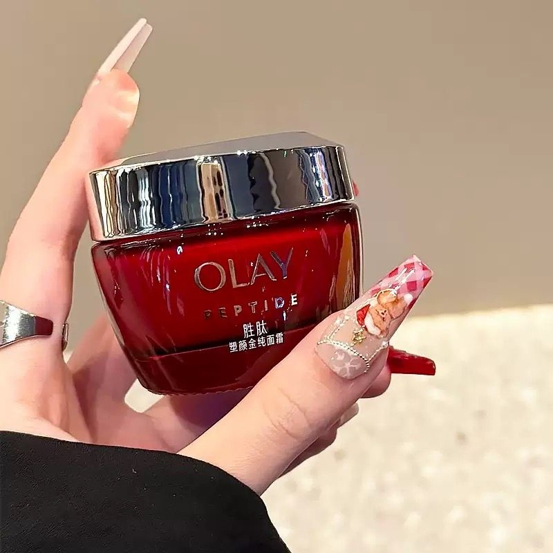 OLAY玉兰油 塑颜金纯面霜50g 胜肽霜大红瓶第六代男女护肤化妆品