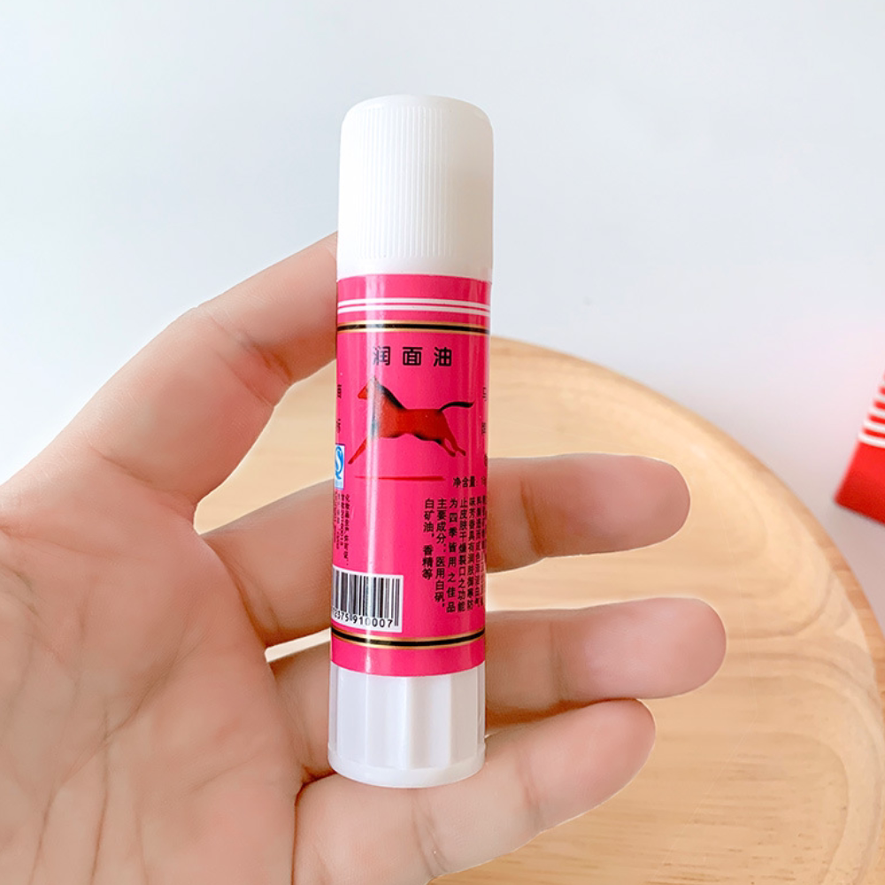 马牌润面油16g 经典怀旧老国货棒棒油男女学生防干裂身体护肤手霜