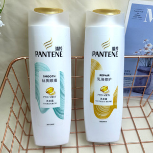 潘婷洗发水护发素包邮丝质顺滑乳液修护男女发质丝强韧防断洗发露