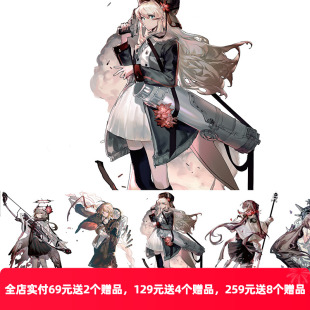 OKMT新七天X眠川利 原创手帐账本和纸胶带贴纸周边素材劫难溯流