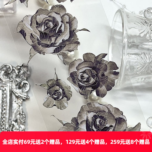 新七天PET手帐胶带黑玫瑰