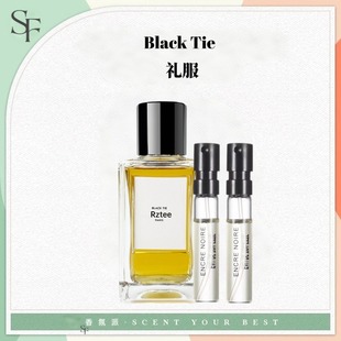 彰显加州不羁礼服缘氛巴黎流露圣日耳曼法式古龙夜未央正香水小样