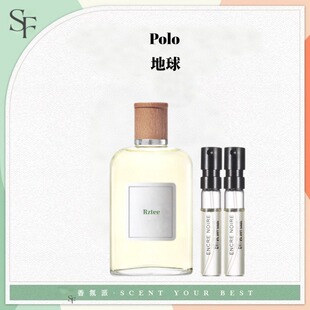 地球淡香水俱乐部淡香精摩洛哥橙花黑绿马球柑橘调正品香水小样