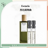 事后清晨男女士浓淡香奇迹天光盛夏风情海滨假日黑色圆舞曲水小样