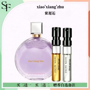 粉绿紫邂逅蔚蓝1957发财香梧桐影木可可小姐嘉柏丽尔天性香水小样