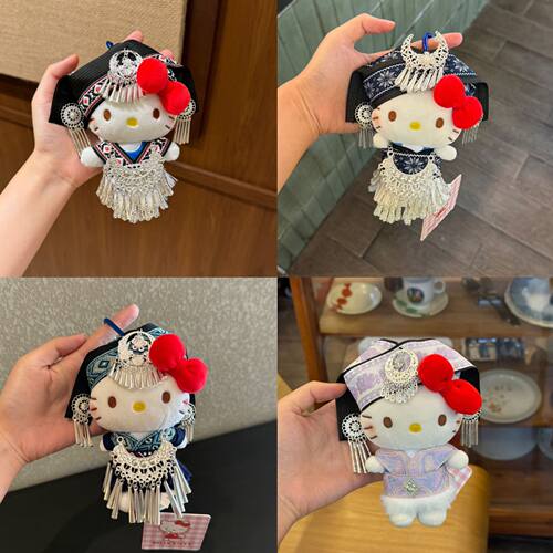 正版hellokitty挂件玩偶钥匙扣苗疆文化系列kitty猫背包挂饰礼物