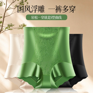 收小肚子女士511收腹裤 运动内裤 瑜伽裤 高腰提臀塑形无痕打底裤