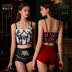 夏季 塑身美体裤 女塑形515内裤 无痕内裤 透气 高腰收腹裤