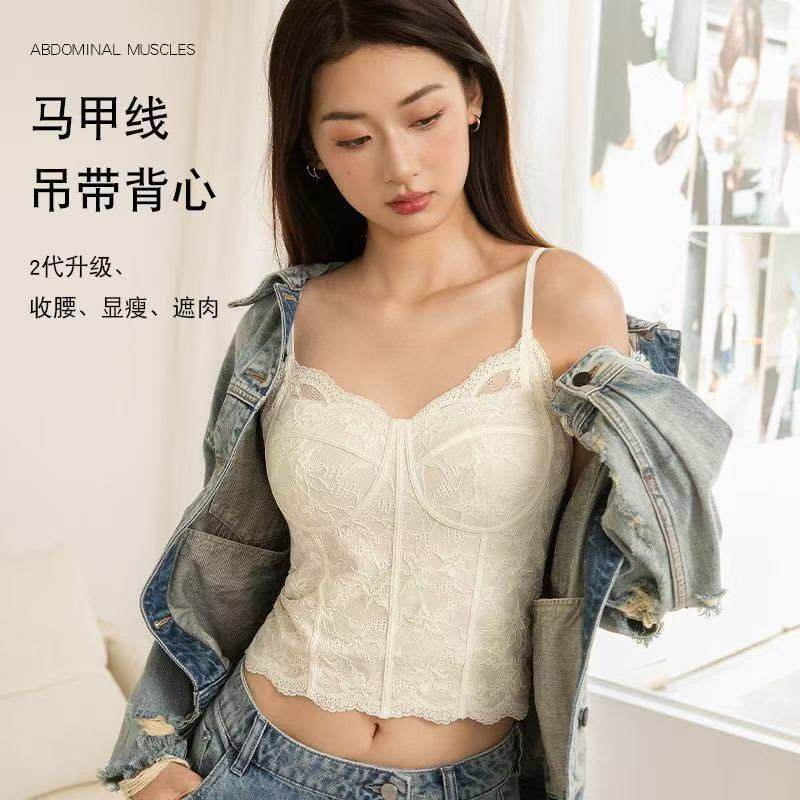 美背一体杯免穿文胸背心春夏法式蕾丝纯欲吊带女修身显瘦薄款B11