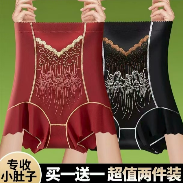 无痕新款提臀塑形三角裤头高腰内裤女印花女薄款透气收小肚子K21