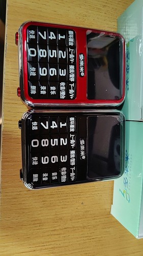 多来米大功率收音机插卡录音