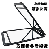 发廊双面镜子美发后视镜理发店折叠手拿专用镜子化妆盘发后背镜