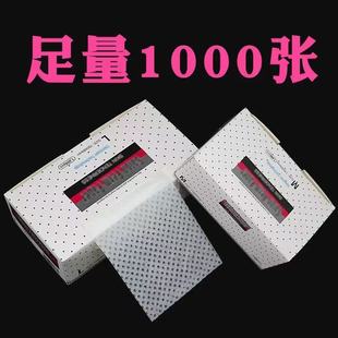 超薄烫发纸一次性热烫电发纸冷烫美发用品杠纸理发店专用艾文棉纸