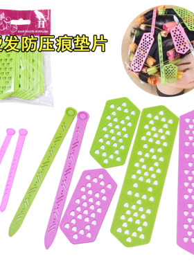 烫发发针理发师美发杠防B痕