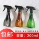 200ml喷水瓶理发店专用消毒液喷雾小型可调节喷嘴花店家用喷水壶