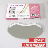 剪发刘海贴遮挡脸护眼烫染发工具焗油理发一次性透明面罩美发用品