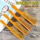 发廊专业剪发梳理发美发平头梳男发梳苹果梳子超薄电木发型师专用