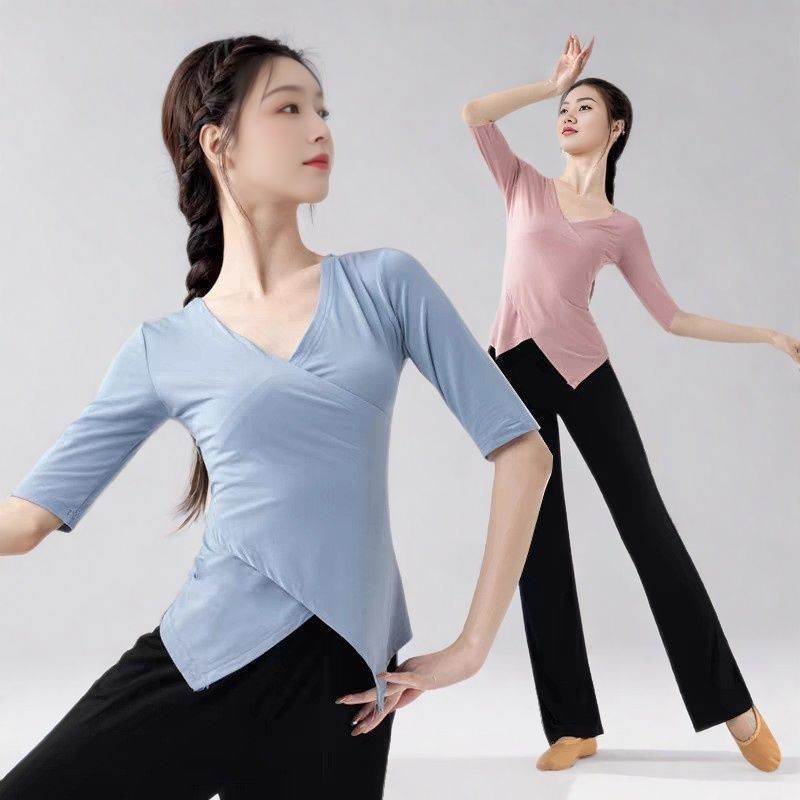 舞蹈练功服现代舞服装套装黑色艺考形体服女莫代尔古典舞上衣长袖
