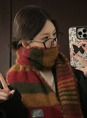 圣诞礼物送女友冬季围巾新年氛围感针织韩版百搭高级感围脖