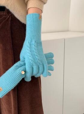 复古秋冬咖啡色麻花长款绞花五指可触屏保暖手套