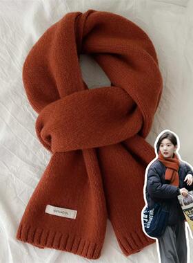 围巾2024新款百搭男女生冬季保暖针织围脖