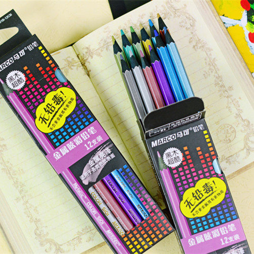 马可无铅毒不断芯荧光彩色铅笔学生办公儿童美术绘画涂鸦文具包邮